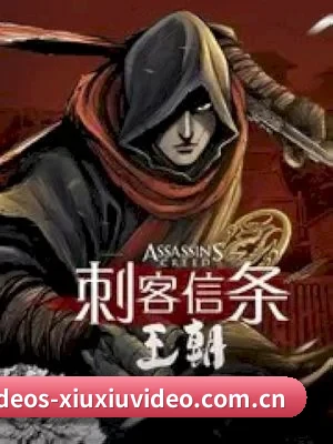🕵️♂️ 了解狗仔联盟 - 体育信息服务